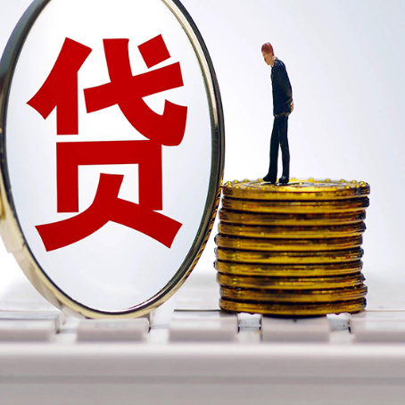 荷塘房屋二次抵押贷款利率是多少？
